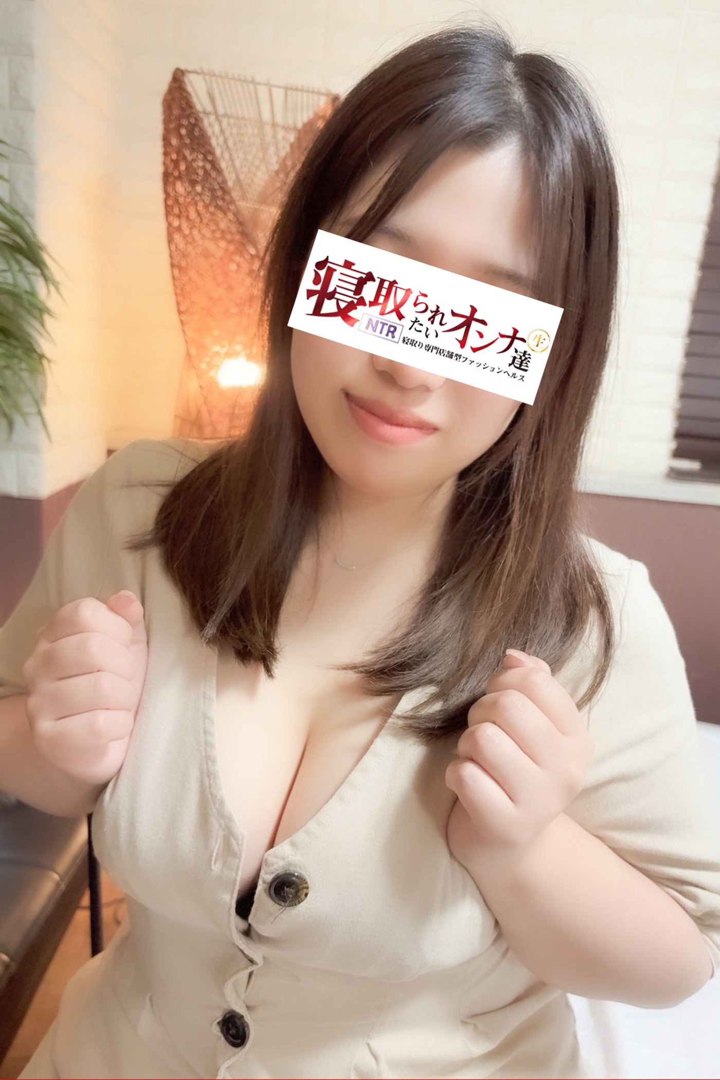 ひなた